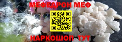 гашик Обь