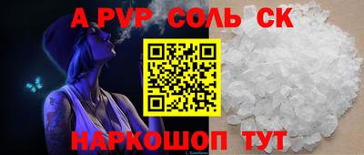 меф VHQ Обнинск