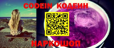 альфа пвп VHQ Нягань