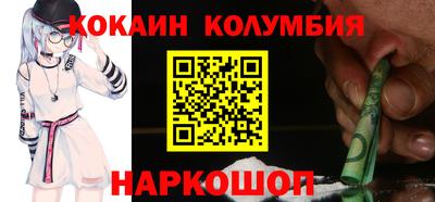 альфа пвп VHQ Нягань
