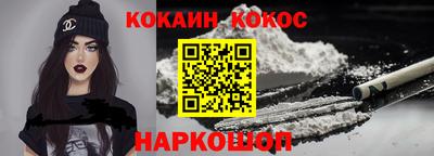 альфа пвп VHQ Нягань