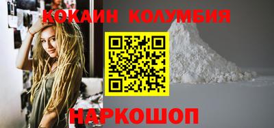 гашик Обь