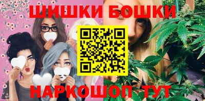 альфа пвп VHQ Нягань