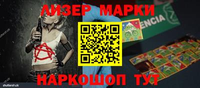 меф VHQ Обнинск