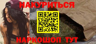 меф VHQ Обнинск