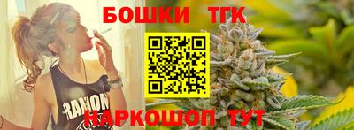 альфа пвп VHQ Нягань