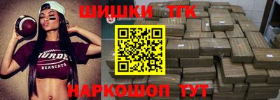 меф VHQ Обнинск