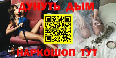 альфа пвп VHQ Нягань