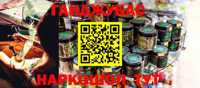 меф VHQ Обнинск