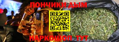 гашик Обь