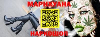 гашик Обь