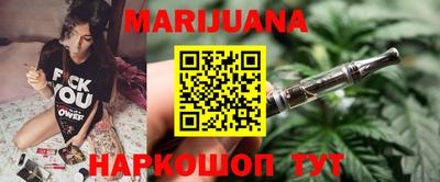 альфа пвп VHQ Нягань