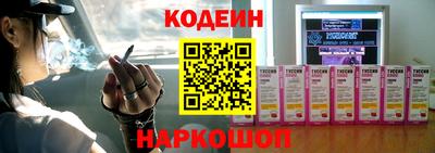 альфа пвп VHQ Нягань
