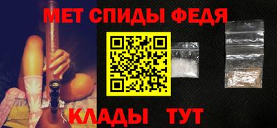 альфа пвп VHQ Нягань
