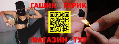 альфа пвп VHQ Нягань