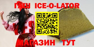 альфа пвп VHQ Нягань