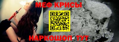 гашик Обь