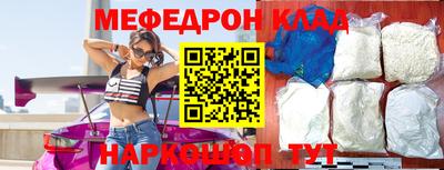 альфа пвп VHQ Нягань