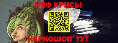 гашик Обь
